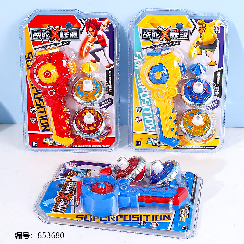LBL-411 Battle Top X League Toy 1 x 12