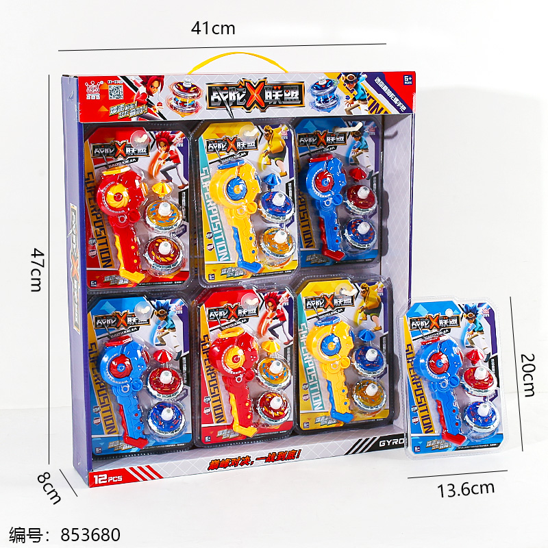 LBL-411 Battle Top X League Toy 1 x 12