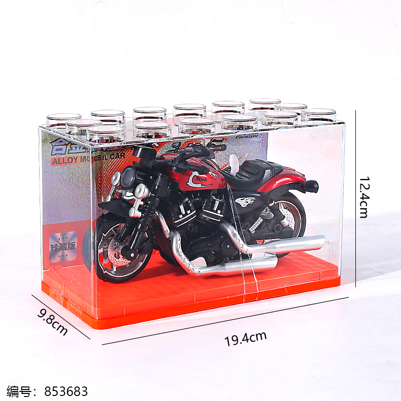YL1004 Alloy Motorcycle Model