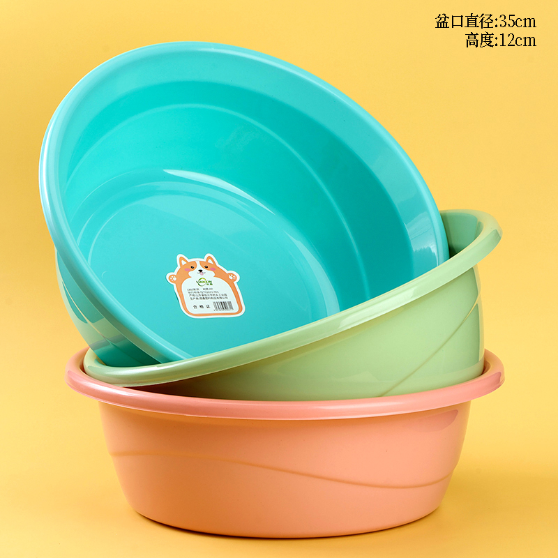 1860 color basin (150)