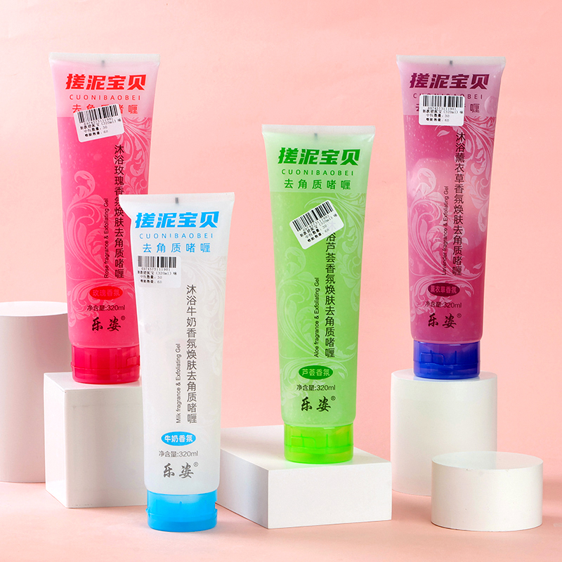 The new rub mud treasure (320ml) taste random