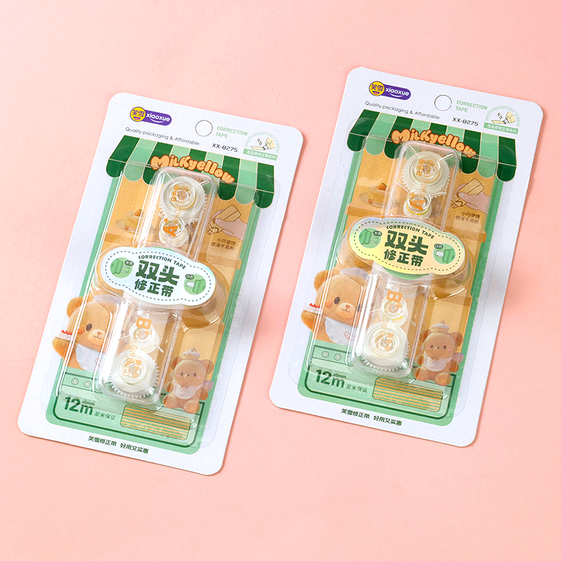 XX-8275 correction tape suit (double-head dual-use)