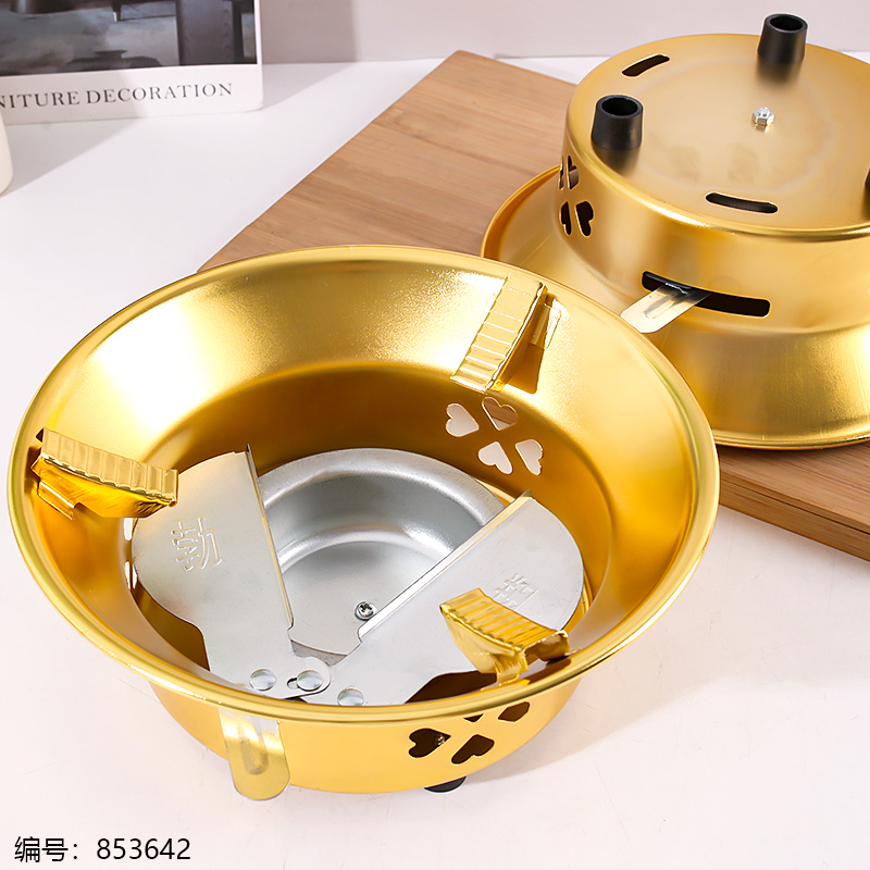 Alcohol Stove / Gold