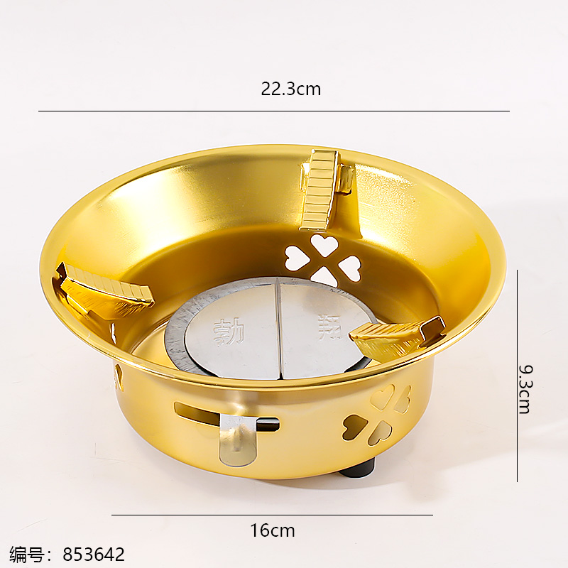 Alcohol Stove / Gold