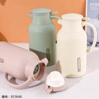 88567 Insulated Pot 1.0L / No Return or Exchange
