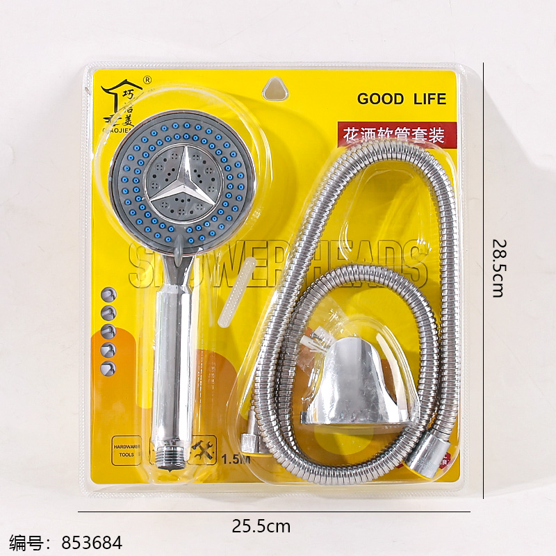 TK1000-4 Benz Shower Set