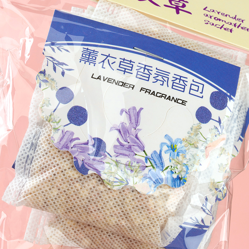 Zhen Ai Ling Sachet (random fragrance)