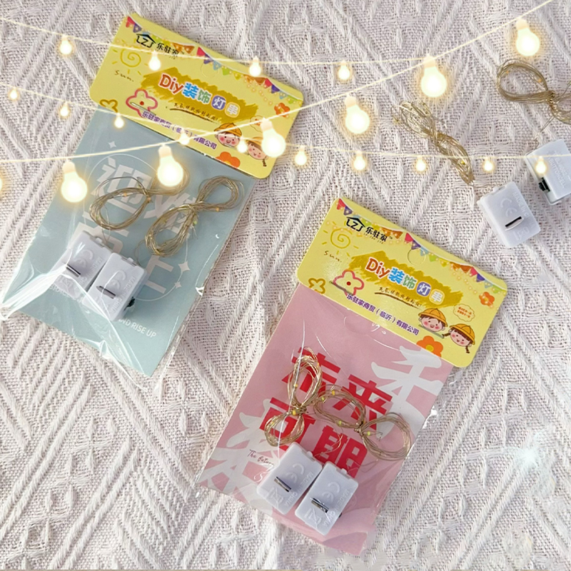 Le in the home 11400.00g a meter lamp string