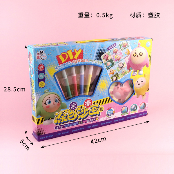 388-238 Colored Sand Painting