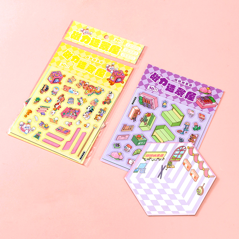 FYK-9162 magnetic landscaping stickers