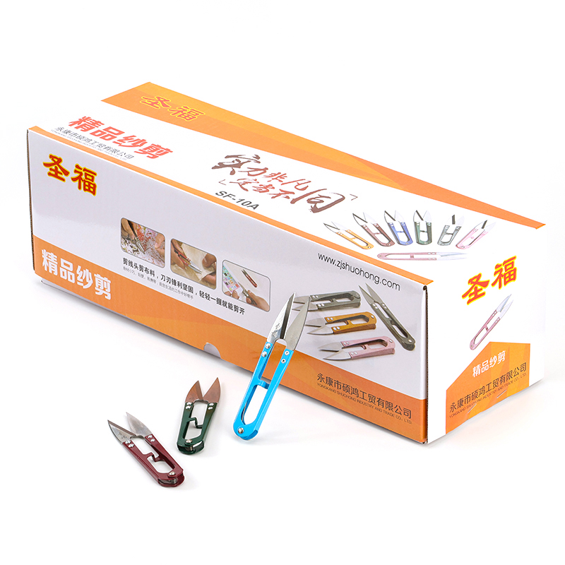 SF-10A Large Spring High Carbon Steel Yarn Shear