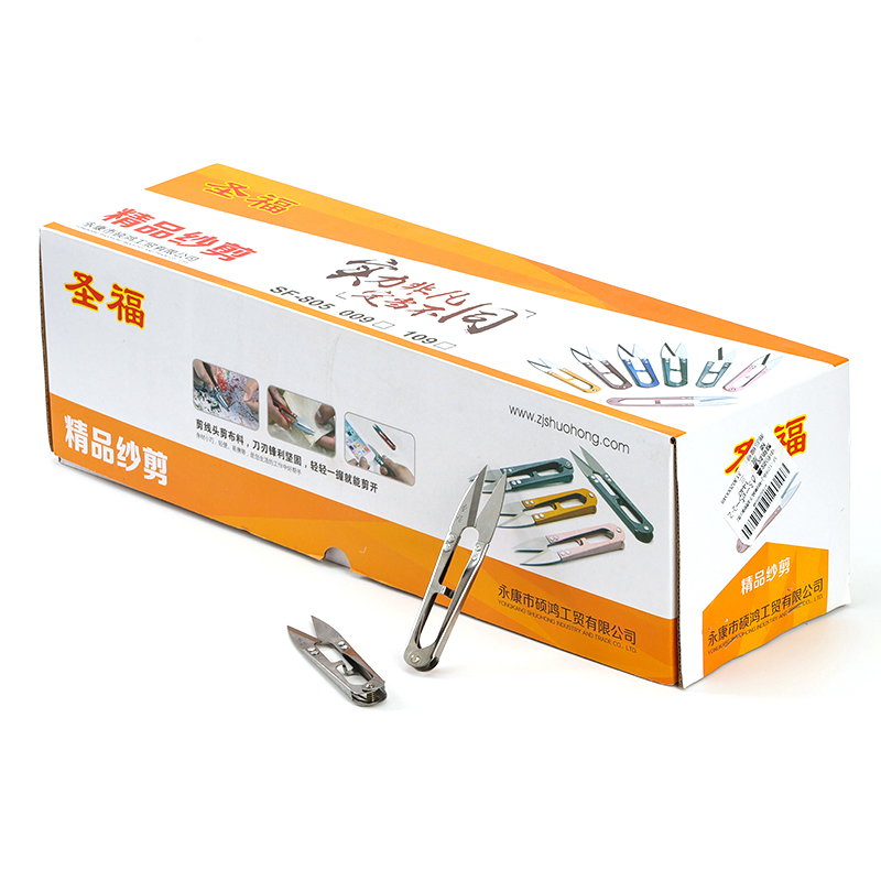 SF-109B small size spring stainless steel yarn shears