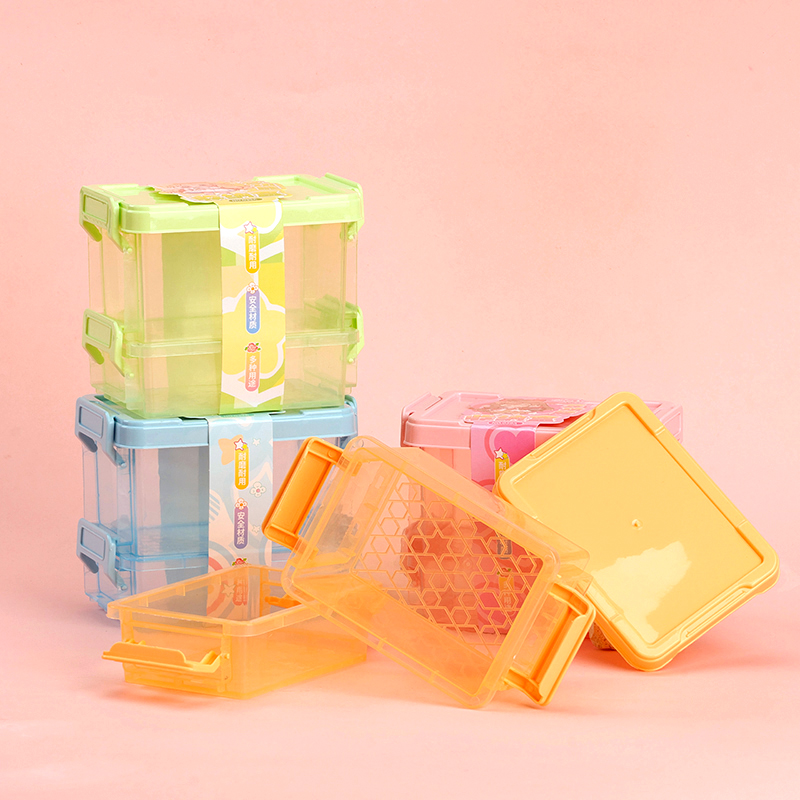 Mavericks Youchuang AA039 Double Layer Storage Box