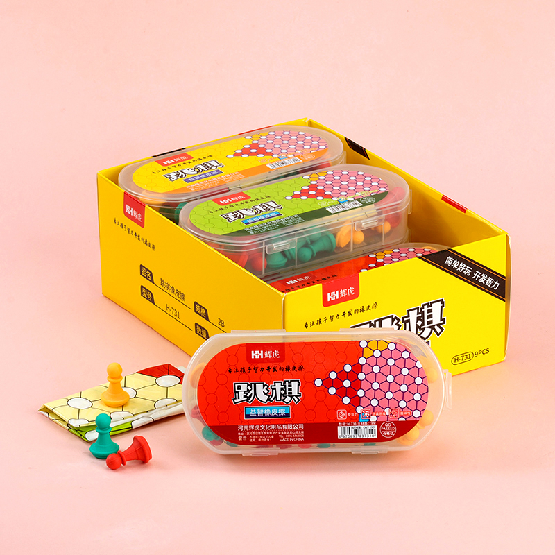Huigu H-731 Puzzle Eraser