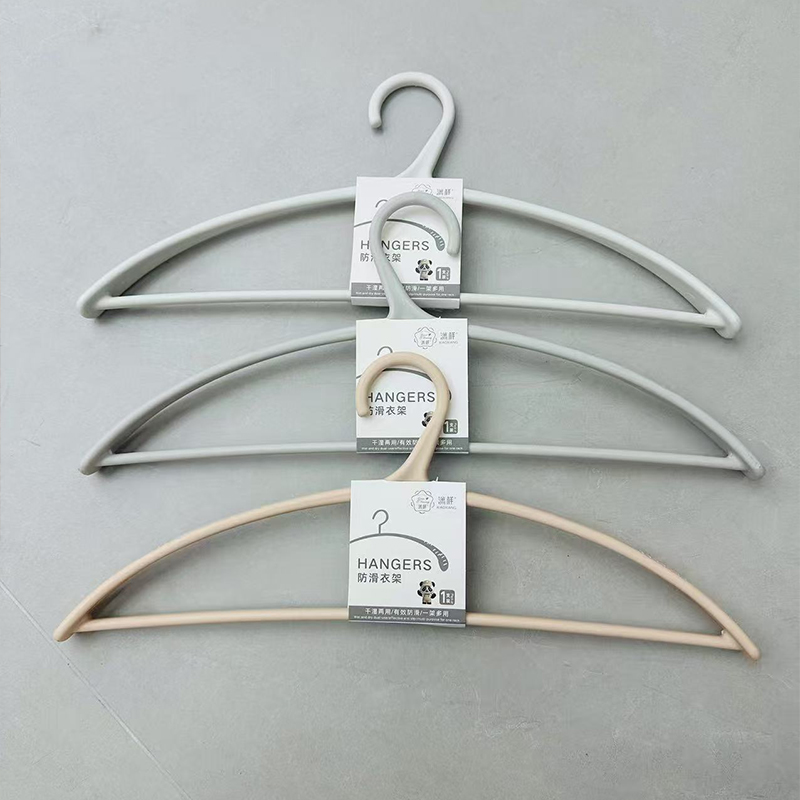 3016 non-slip clothes rack