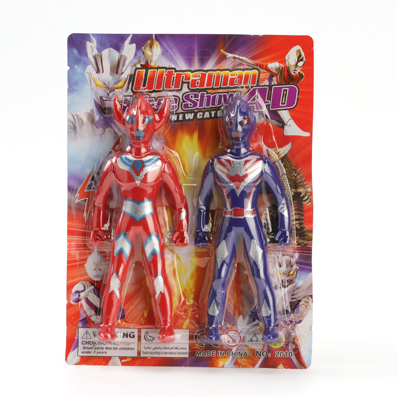 2010 Two Ultraman