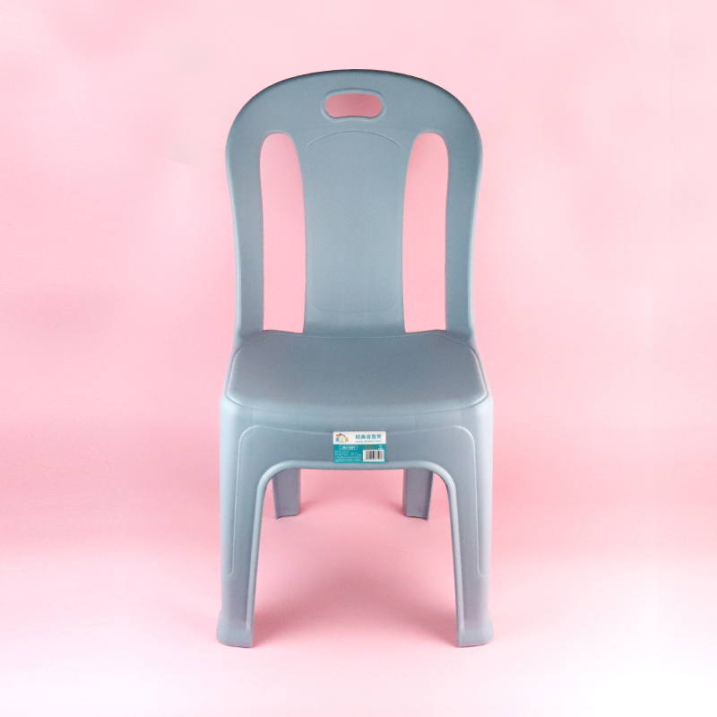1001 classic back stool