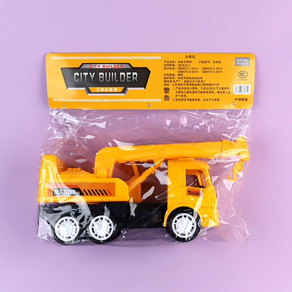 6618 bagged engineering vehicle (mixed) - Image 4
