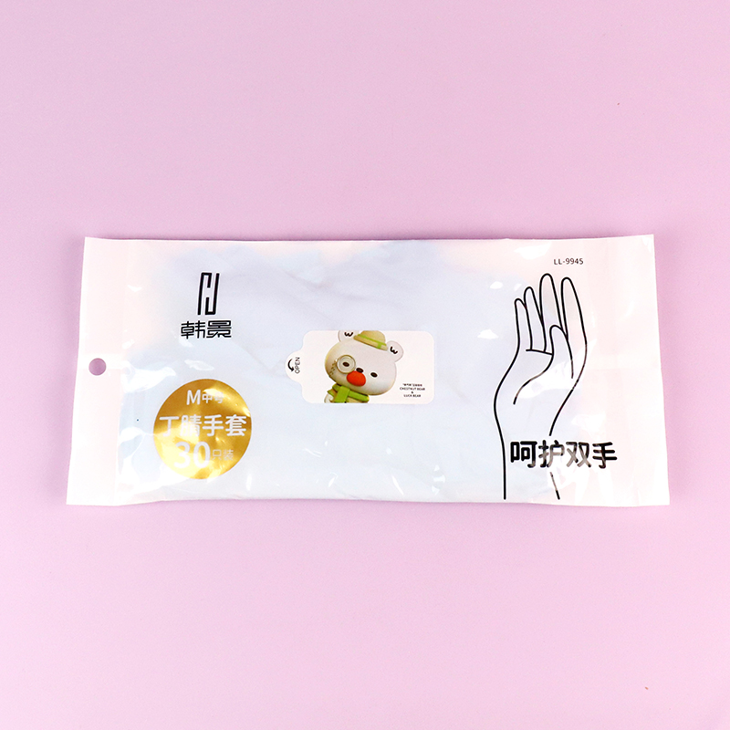 LL-9945 nitrile gloves 30 - Image 2