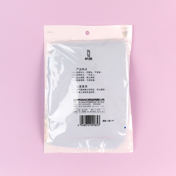 LL-9985 adult raincoat - Gambar 4