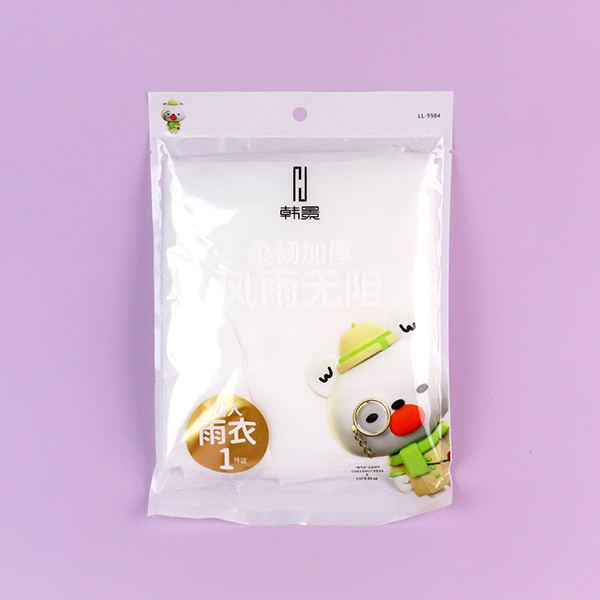 LL-9984EVA adult raincoat - Image 4