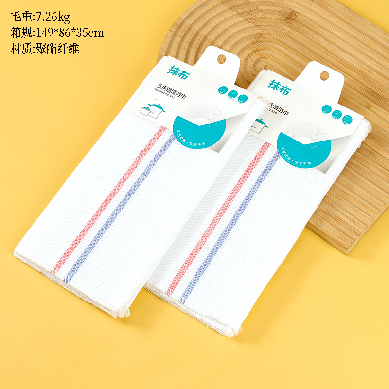 108.300 chiếc khăn lau bát đĩa màu (28x28)