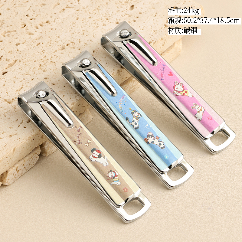 T6855U-3 large nail cutter