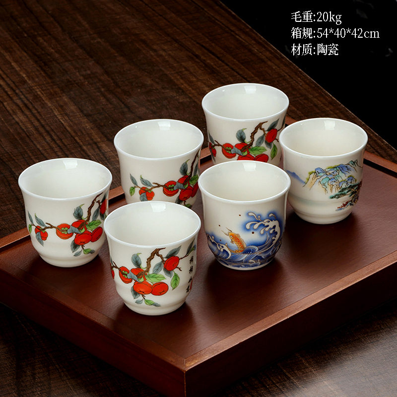 Ice bamboo ceramic cup (random)