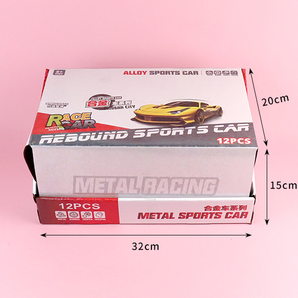 5515 animal alloy car - Image 5