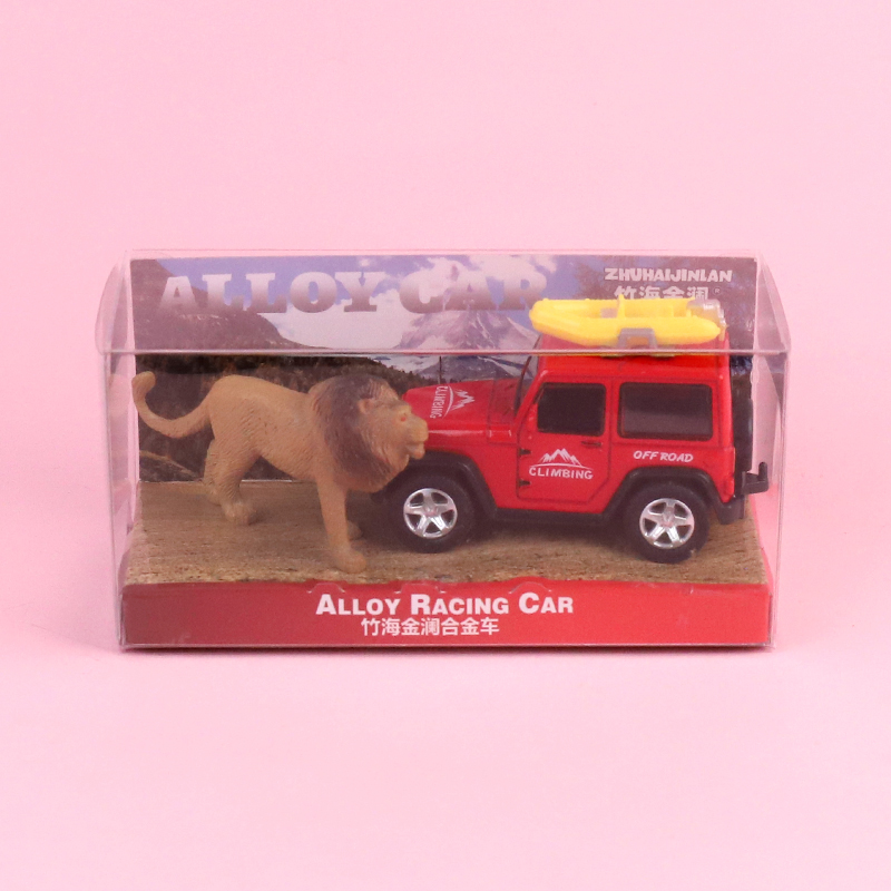 5515 animal alloy car