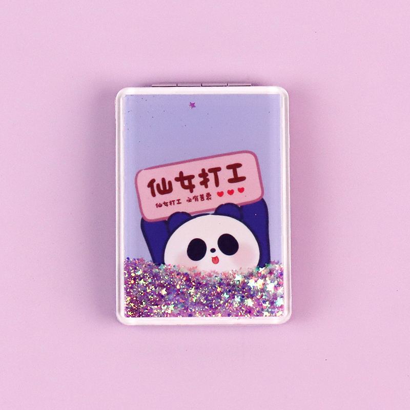 * ZT185H1 happy adorable quicksand square mirror