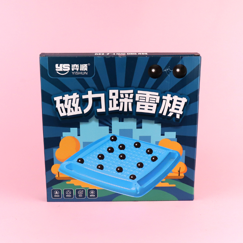 QS115 Magnetic Chess - Image 2