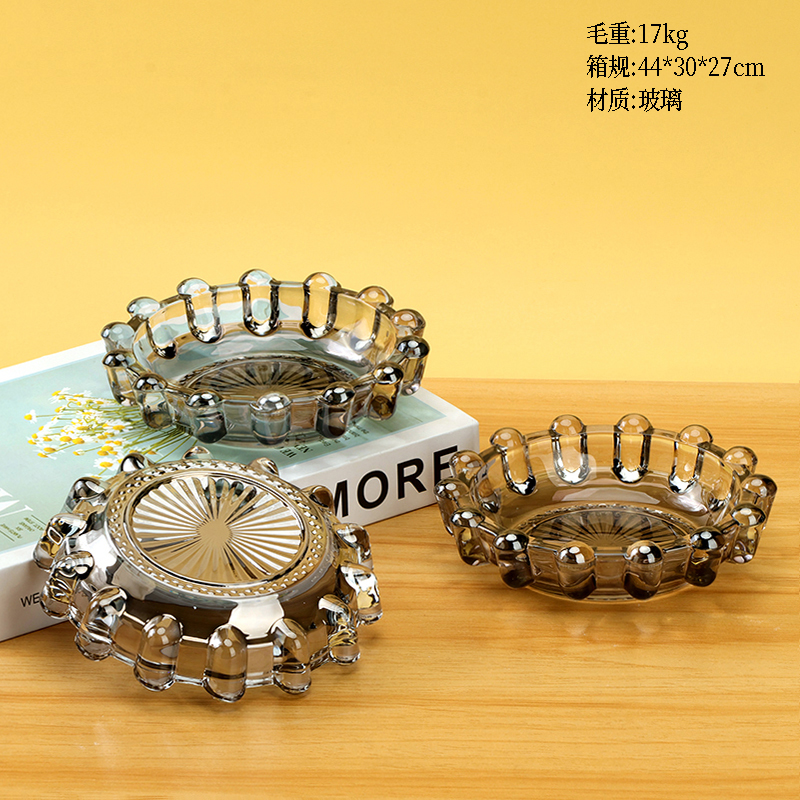 Hua Jing Yafo Beads Ashtray (Amber, Soot)