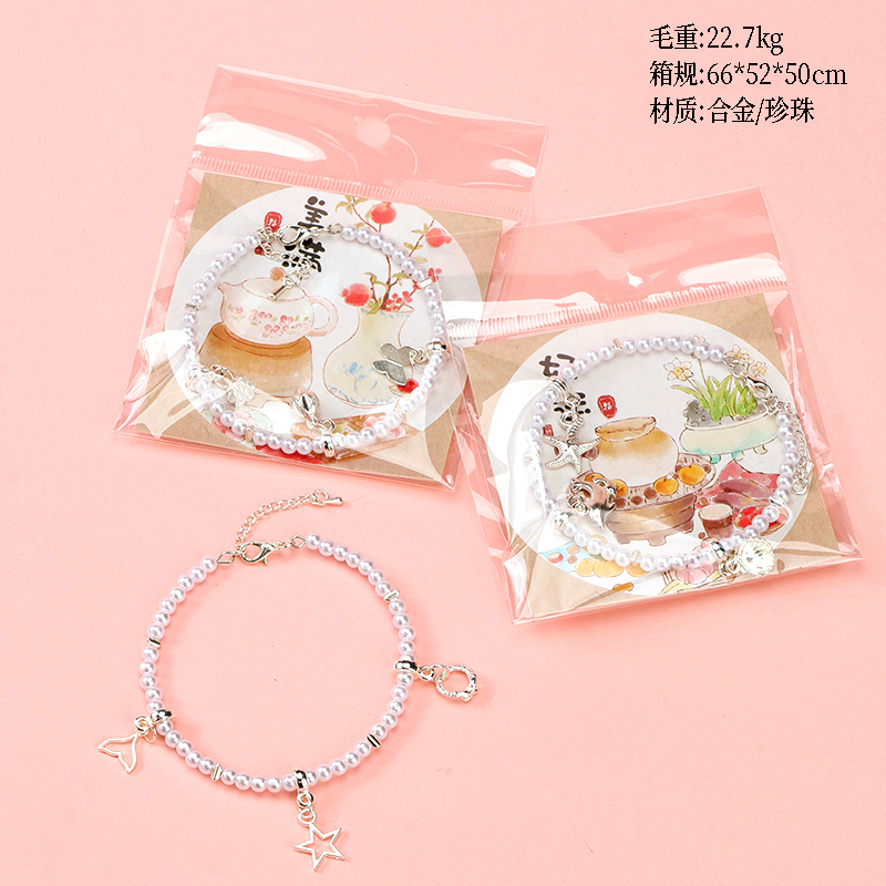 25120-22 Vòng tay trang trí với chuỗi ngọc trai