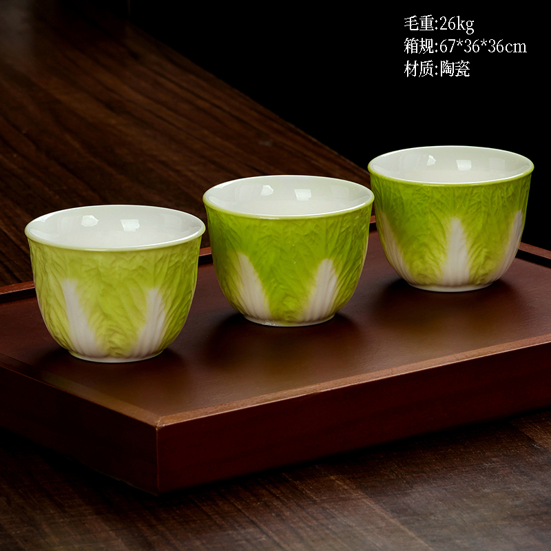 New Chinese cabbage ceramic cup
