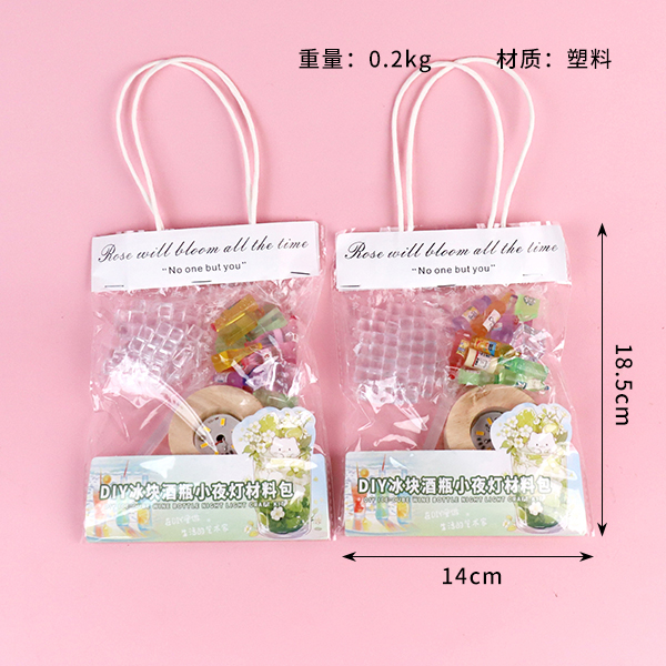 8012DIY ice wine bottle night light material bag - Image 3