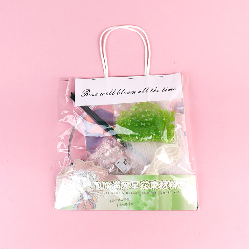 * 8008DIY star bouquet material bag - Image 2