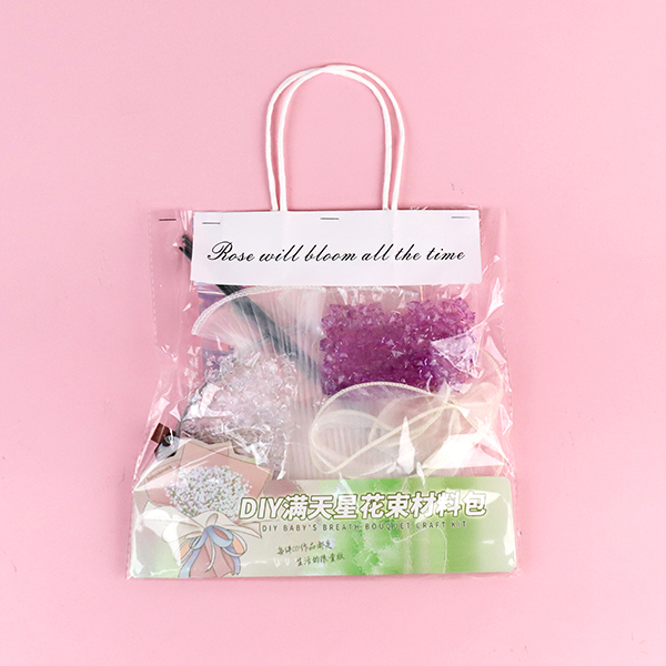 * 8008DIY star bouquet material bag - Image 5