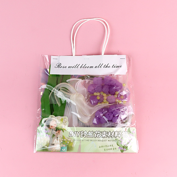 * 8014DIY lily of the valley bouquet material bag - Image 5