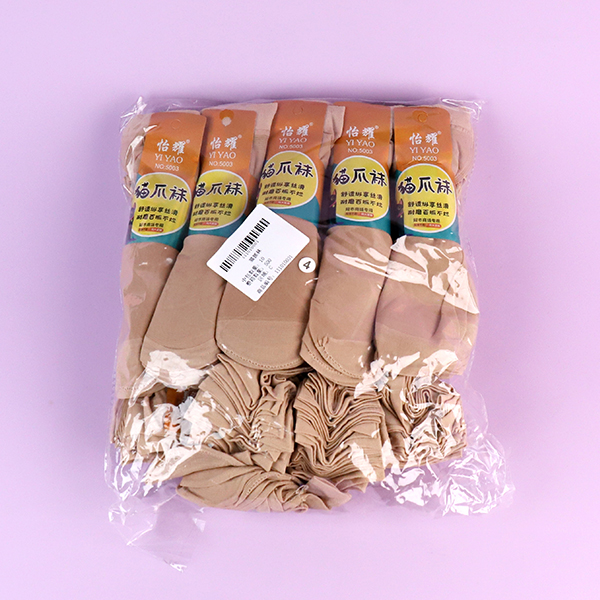 cat scratch socks - Image 3