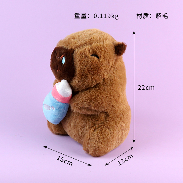Bottle capybara plush toy - Image 2