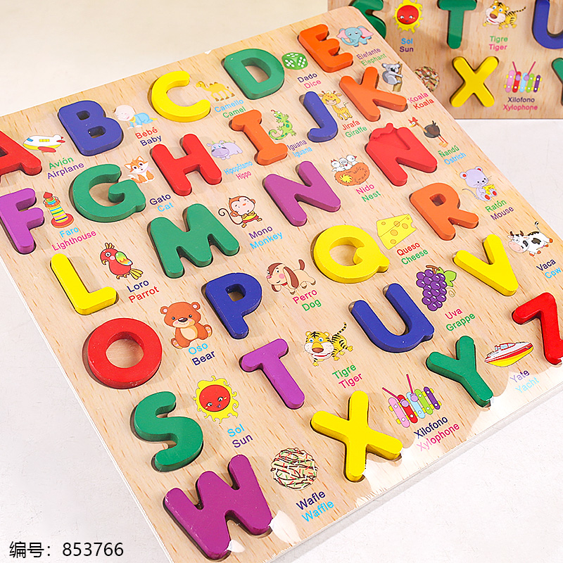 1102 Wooden Alphabet Puzzle Toy