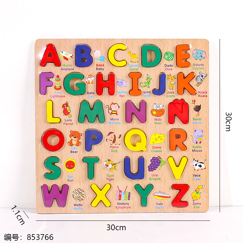 1102 Wooden Alphabet Puzzle Toy