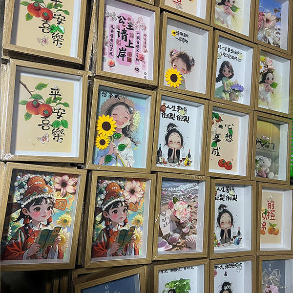 Seven-inch leakage three-dimensional cultural and creative table