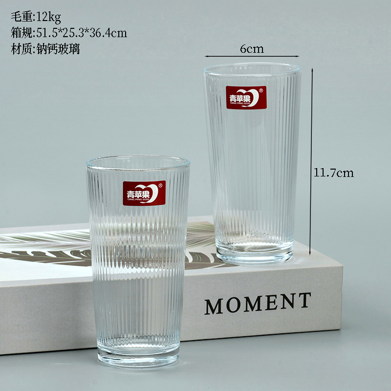 Green Apple Y60118X Glass