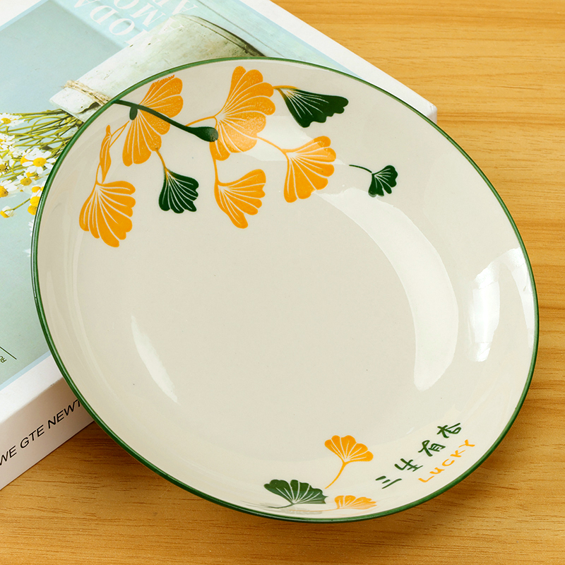 Yongfeng 7-inch fruit plate (apricot in Sansheng)