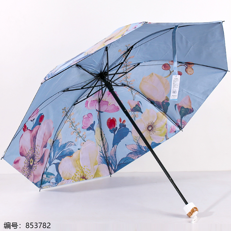 3552 Black Digital Double-Sided Umbrella 55cm 8K