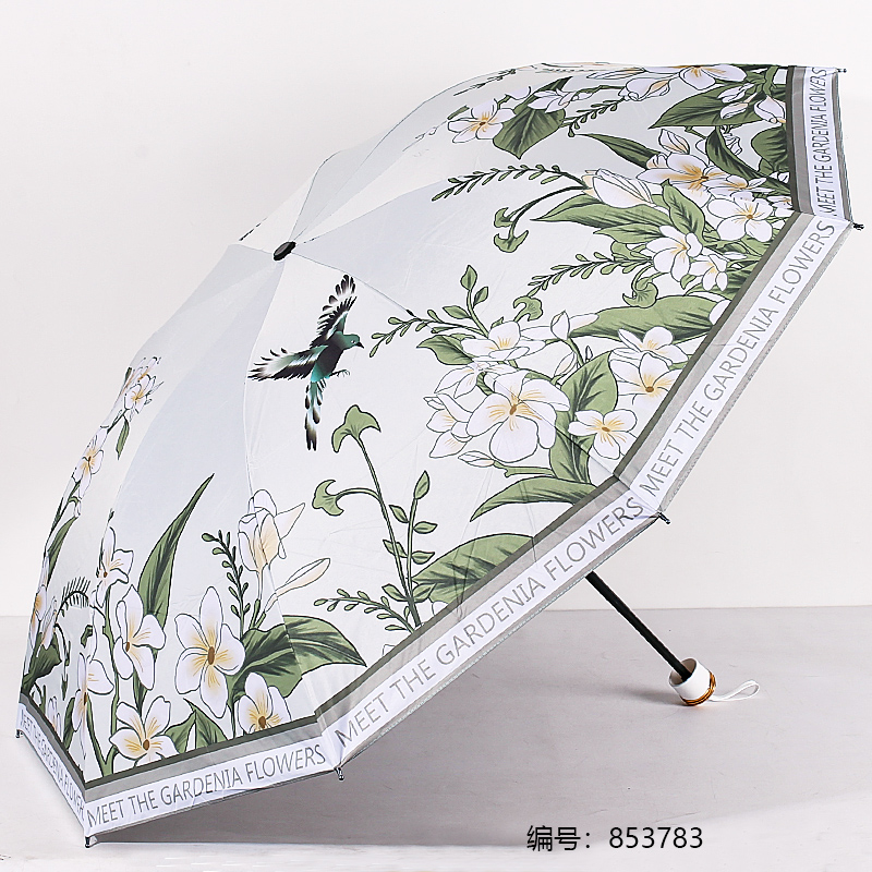 E3565 Black UV Umbrella 62cm 10K