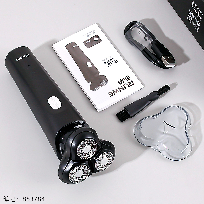 196 Electric Shaver