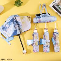 3552 Black Digital Double-Sided Umbrella 55cm 8K